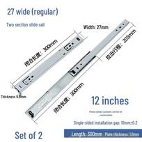 27mm Silent Steel Ball Drawer Slides, Two-Section Guide Rail for Desks and Cabinets.