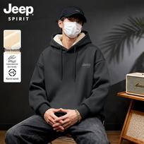 JEEP SPIRIT Men's Fleece-Lined Hooded Sweatshirt XL tamsiai pilka spalva