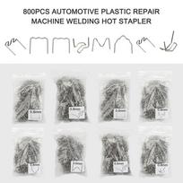 Stainless Steel  Plastic Repair Kit Welder Stapler Hot Staples For Car Bumper gray