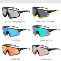 Vyrai Moterys Fotochrominiai poliarizuoti dviračių akiniai Mtb akiniai Nauji jojimo žvejyba sportiniai akiniai nuo saulės UV400 dviračių kelių akiniai YSX Black frame pink gray