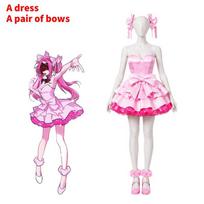 Alien Stage Sua Mizi Costume For Women With Polyester Fabric Cosplay Outfit For Anime Fans MIZI,XS pink