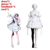 Alien Stage Sua Mizi Costume For Women With Polyester Fabric Cosplay Outfit For Anime Fans SUA,S white
