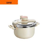 SUPOR 5L 304 Stainless Steel Pressure Cooker beige