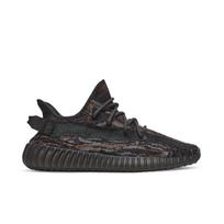 adidas Yeezy Boost 350 V2 'MX Rock' (Unisex) Mx Rock / Mx Rock / Mx Rock Laisvalaikio batai GW3774 36.0