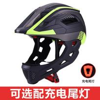 Kids Full Coverage Safety Helmet Skateboarding Roller Skating Balance Bike Cycling Protective Gear Full Cover Titanium Black, No Light black