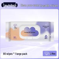 Flushable Pure Water Wet Wipes for Menstrual Care - Large & Thickened 200x150mm gray