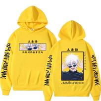 Anime Jujutsu Kaisen Sweatshirts Satoru Gojo Graphic 2XL geltona