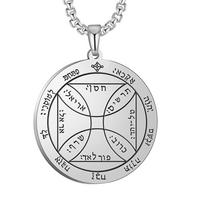 Dawapara Solomon Talisman Necklace Stainless Steel Kabbalah Amulet Pentacle of Mercury Moon Sun Jewelry black white