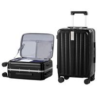 Hanke PC Hardshell Front-Opening Spinner Luggage 20 inch (40L Carry-on) gray