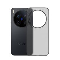 0,3 mm itin plonas dėklas skirtas VIVO X300 X200S X200 X100 X100S Pro itin skaidrus matinis kietas dangtelis X200 FE ProMini plonas apvalkalas vivo X200 juoda