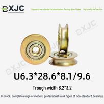 U-Groove Cable Pulley, Inner Diameter 6mm, Non-Standard Sizes: 606, 626, 636, 6x19x6, 6x21x6, 6x23x6 beige