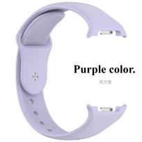 Sportinis silikoninis dirželis Samsung Galaxy Watch 8 40mm 44mm 46mm Apyrankė Galaxy Watch 8 Classic išmaniajam laikrodžiui Be tarpų Laikrodžio dirželis Galaxy Watch 8 40mm violetinė