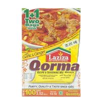 LAZIZA QORMA MASALA 6 pcs 100g Ingredients: may be subject to change at the manufacturer’s discretion. For the most accurate | 6 pcs 100g yellow