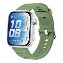 Silicone Band for Huawei Watch Fit 3 4/4Pro 5/5Pro Waterproof /Sweatproof/Lightweight Sports Band for Huawei Watch Fit 4Pro 5Pro Huawei Fit 5 5Pro gray