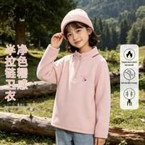 Disney Junior Kids' 2026 Autumn Plush Sweatshirt 130 gray