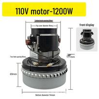 Compatible Accessories for Festo Moca 1200W Vacuum Cleaner and Karcher Dry Grinder Motor, 110V. yellow
