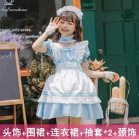 Kids Girl Black Maid Costume Dress Set Lolita Style Princess Outfit Dance Performance Party 110cm gray