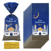 25/50 vnt Eid Mubarako dovanų maišeliai Plastikiniai OPP saldainių sausainių maišeliai Ramadan Kareem apdaila Islamo musulmonų vakarėlių reikmenys Eid Al-fitr 25pcs mėlyna