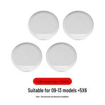 Compatible Speaker Cover for BMW Models X3, X4, X5, X6, 5 Series GTE70E71 - Audio Decoration Ring for Modified Speakers gray