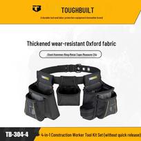 4-in-1 Construction Tool Kit TB-304-4-TOUGHBUILT (No Quick Release) TB-304-4 yellow
