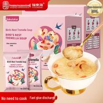 Fudonghai Instant Bird's Nest White Fungus Soup
