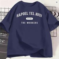 Hapoel Tel Aviv Marškinėliai Unisex 100% Medvilnė Laisvalaikio Marškinėliai Apvalia Kaklo Iškirpte Trumpomis Rankovėmis Viršutiniai Drabužiai Klasikiniai M white