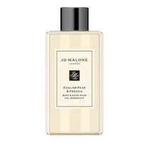 JO MALONE English Pear & Freesia Body & Hand Wash 100ml white