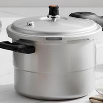 SUPOR YL209H2 4.5L Aluminum Alloy Pressure Cooker with Steamer gray