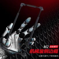 Original Metal Bumper Phone Case For Tcl 60 50 40 30 20 SE XE LE Xl Nxtpaper 305 403 405 605 Aluminium Frame Protective Cover TCL 60 Ultra NxtPaper juoda