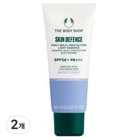 The Body Shop Skin Defense Daily Multi Protection Light Essence Sun Cream SPF50+ PA+++, 60ml, 2 units white
