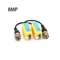 1pair 4type 1080P 8MP Passive cctv Video Balun RJ45 CCTV Transceiver Coax BNC Supply Power Connector For HDCVI HDTVI AHD Camera No.3 1pair