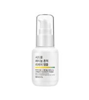 [SIDMOOL] Retinolio atstatomoji ampulė 30ml white