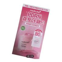 Medicube PDRN Pink Collagen Toning Gel Toner Pads Brightening Hydrating Facial Pads Set 70+10 Sheets pink