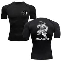 Summer Men Casual Compression Sport Tshirt Short Sleeve Running Tee Shirt Gym Quick Dry Top Anime Hajime No IPPO Fitness Clothes S black