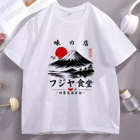 Mount Fuji Japanese TShirt Vintage Sakura Fuji T Shirt Casual Round Neck Printed Japanese Streetwear Tshirt Unisex Clothing M white