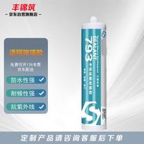 Feng Jin Zhu Transparent Waterproof Silicone Sealant blue