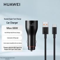 Huawei 66W dviejų prievadų itin greitas automobilinis įkroviklis