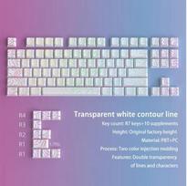 Xiaomi Purple Topographic Side Print Shine Through Keycap 130 Key Cherry Profile Double Shot Dye Sub PBT Keycaps for MX Switch Keyboard