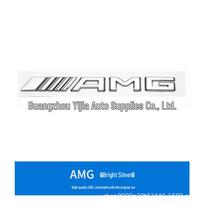 Mercedes S63 AMG Modified Rear V8 Biturbo Emblem Fender Sticker white