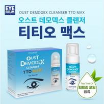 Ocusoft Ostdemodex TTO MAX Eyelid Cleanser, 50ml, 1 pcs blue
