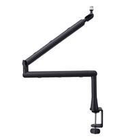 Studio Mic Arm with Cable Storage Management 5.7in Heightening Pole Adjustable Microphone Boom Arm for Streaming Gaming