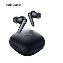Soundcore Space A40 Wireless Noise Cancelling Earbuds