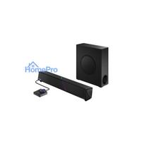 Computer speakers Asus ASUS ROG Gjallar 2.1.2 channel Black
