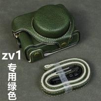 PU Leather Camera Case Sony ZV-1 ZV-1M2 ZV-1F Compact Portable Shoulder Bag With Velvet Lining Scratch-Resistant ZV1 Green