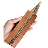 Rankų darbo odinis ir pintas krepšys, su siuvimo skylutėmis, su užtrauktuku, galimas 18 cm arba 30 cm ilgio. 18cm ruda