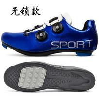 Unisex Road Cycling Shoes With Dual Boa Dial Non-Cleat Pedal Compatible Breathable Lightweight Ride Comfort 44 blue