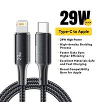 Essager USB C Cable for IPhone 15 14 13 12 11 Pro Max Xs 8 Plus IPad Macbook Wire 29W PD Fast Charging Type C To Lighting Data Cord 0.25m juoda