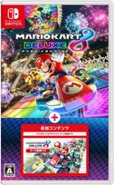 Mario Kart 8 Deluxe Papildomų trasų abonementas Switch + - red