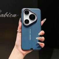For Huawei Pura 80 Ultra Pro Magsafe Case Protective Pesch Pattern Mobile Phone Back Cover Huawei Pura 80 Pro gray
