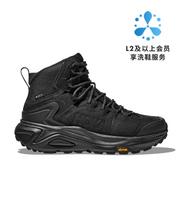 Hoka One One Kaha 3 Mid Gore-Tex Black 45